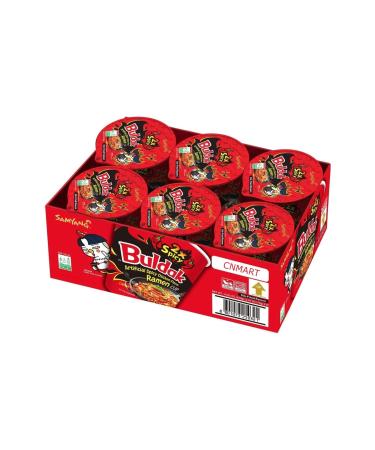 Samyang 2x Spicy (Double Spicy) Hot Chicken Buldak Noodle Cup Ramen Halal 70g (Pack of 6) By CNMART