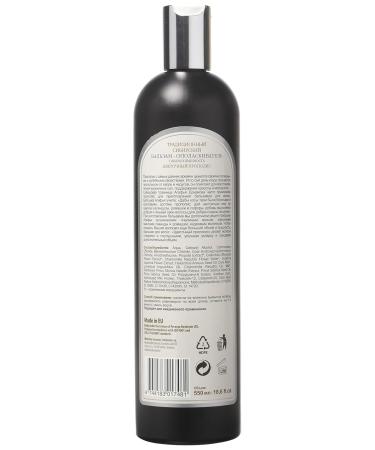 Shop Grandma Agafia's Siberian Balsam 4 550ml - Natural Honey Infused Skincare | International Shipping Available - Buy Online on SooperMarket.com