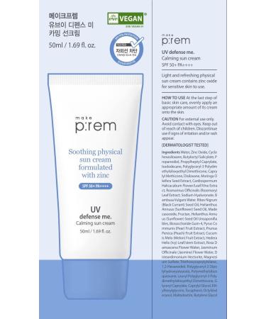 MAKEPREM UVA UVB Defense Me Calming Sun Cream SPF 50+ PA++++ 1.69 Fl Oz - Vegan Reef-Safe Mineral Sunscreen for Dry Sensitive Skin - Buy Online on SooperMarket.com