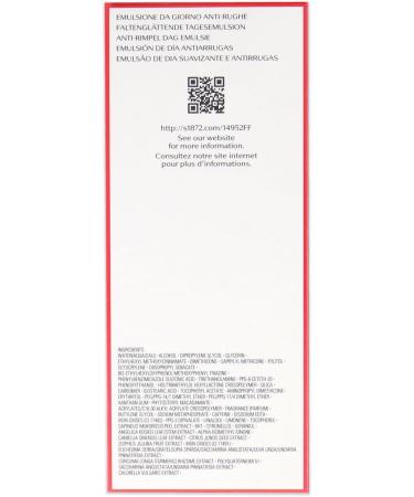 Shiseido SKN BNF W SMOOTHING DAY EMUL - NOVITA' - Buy Online on SooperMarket.com