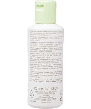 Aderma Exomega Shower Oil 200ml with Oat - Soothing & Hydrating | International Shipping Available - Buy Online on SooperMarket.com