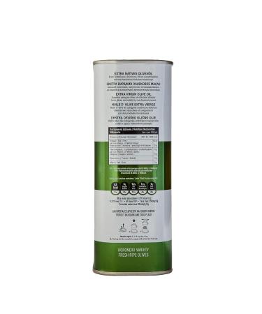 Lyrakis Family Crete Extra Virgin Olive Oil - Classic Cold Pressed 1 Liter - Premium Quality Authentic Taste - Buy Online on SooperMarket.com