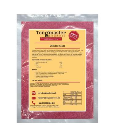 Chinese - Meat Rub - Glaze 2.5kg Chinese 2.5 kg (Pack of 1)