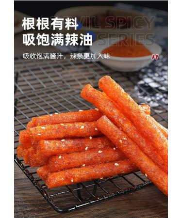 Spicy noodle web celebrity latiao snacks 62g/packet big spicy piece nostalgia spicy Gluten casual snacks Very spicy Spicy stick (Mix and match spicy strips 10 pack) - Buy Online on SooperMarket.com