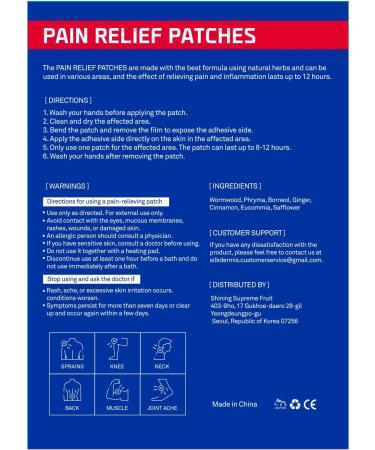 SilkDermis Pain Relief Patches 12 Count - Herb Infused for Knee & Back Pain - Long Lasting Relief - Buy Online on SooperMarket.com