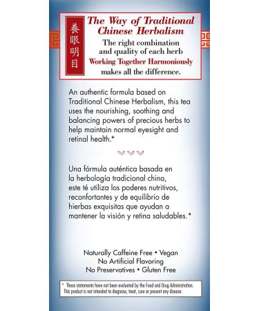Bravo Tea Healthy Eyes - Caffeine Free Herbal Tea | 20 Tea Bags - Buy Online on SooperMarket.com