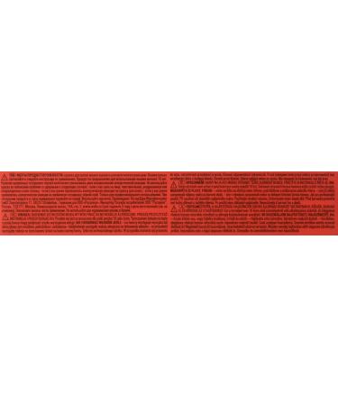 WELLA Number 5/73 Demi-Permanent Colour Touch - Buy Online on SooperMarket.com