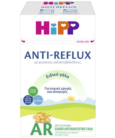 HiPP special food Anti-Reflux special food pack of 4 (4 x 600g) Anti-Reflux special food New