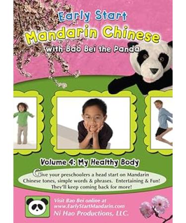 Early Start Mandarin - My Healthy Body