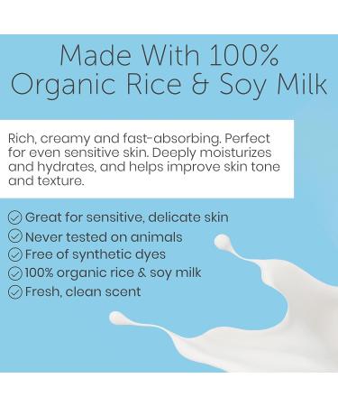 Perlier Double Latte Body Milk Cream for Sensitive Skin 6.7oz | Gentle Moisturizer - Buy Online on SooperMarket.com