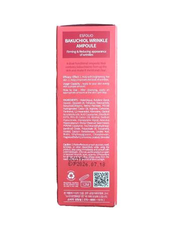 Esfolio Bakuchiol Wrinkle Ampoule - Anti-Aging Serum for Youthful Skin | Shop Internationally - Buy Online on SooperMarket.com