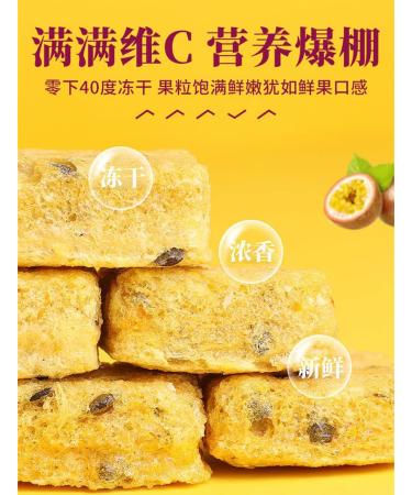 JINQI Passion Fruit Tea 110g (55gx2) Large - Premium Quality Fruit Infusion - Buy Online on SooperMarket.com