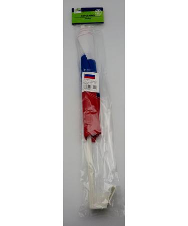 Buy Car Flags - Set of 2 Russian Car Flags for International Shipping | Durable & Vibrant - Buy Online on SooperMarket.com