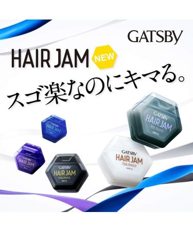 Gatsby Heajamu edge I nuance 110ml - Buy Online on SooperMarket.com