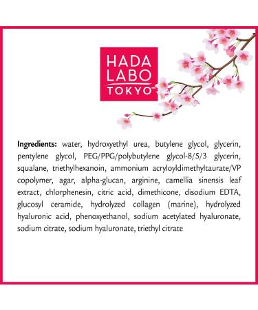 Hada Labo Tokyo Ultimate Anti-aging Facial Mask - 0.7 Oz | Hydrating & Nourishing Formula - Buy Online on SooperMarket.com