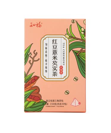 Kadimendium 30 Count Red Bean Dampness Removing Tea Red Bean Pearl Barley Gorgon Fruit Tea Bags Independent Herbal Tea Sampler
