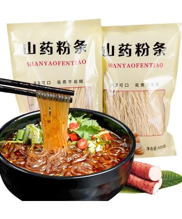 vermicelli rice noodles 500gx1 pack Gluten-Free Noodles Rice Noodles for Asian Food vegetarianism
