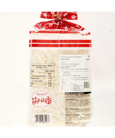 Japanese Style Fresh Udon Noodles for Stir Fry Noodles Soup 800g (Pack of 2 for 8 Servings) - Buy Online on SooperMarket.com