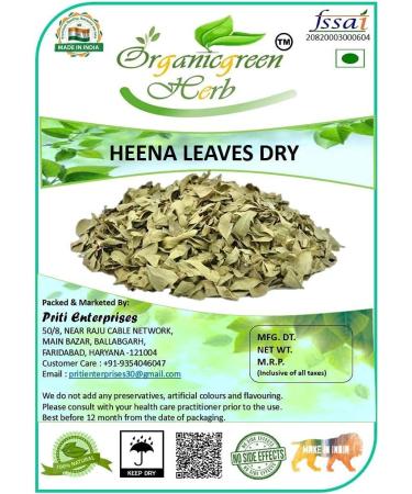 AOZA Organicgreen Herb Mehandi Leaves -200 GMS Henna Leaf Dry | Heena Mehandi Leaves