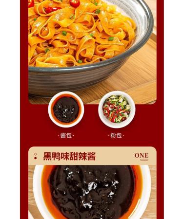 Alley noodles Lanzhou ramen noodles Sichuan chili and hemp noodles Chongqing noodles spicy substitute supper noodles Hot and Sour Rice Noodles (Classic Noodle Skin 3 bag) - Buy Online on SooperMarket.com