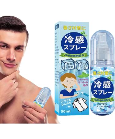 Skin Cooling Spray | Cool Down Spray | Body Instant Cooling Mist Spray for Hot Weather | Lightweight Soothing Summer Spray for Clothes and Skin Cooling Sprayer 50g - Buy Online on SooperMarket.com