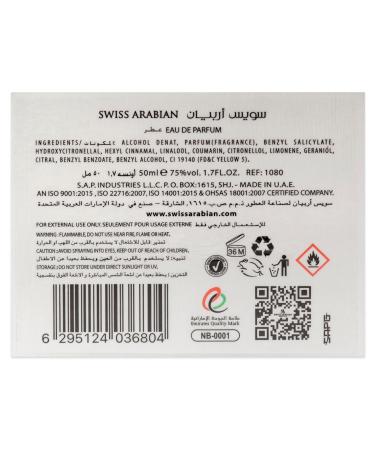 Swiss Arabian Musk 07 - Luxury Products From Dubai - Long Lasting And Addictive Personal EDP Spray Fragrance - A Seductive Signature Aroma - 1.7 Oz - Buy Online on SooperMarket.com