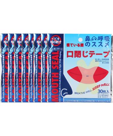 240pcs Anti Snoring Patch | Health Care Sleeping Nasal Sticker | Better Breath Aid Device - Buy Online on SooperMarket.com