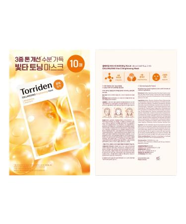 Torriden CELLMAZING Vita C Sheet Mask - 10 Sheets for Radiant Skin Tone & Complexion Improvement - Buy Online on SooperMarket.com