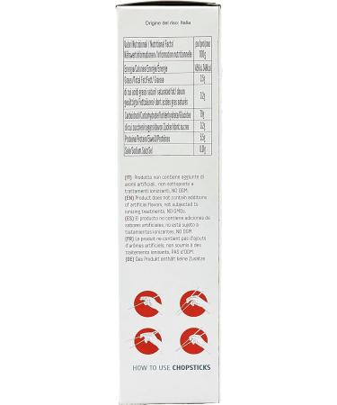 Premium Umami Sushi Rice 1Kg - Authentic Japanese Rice for Perfect Sushi Making - Buy Online on SooperMarket.com
