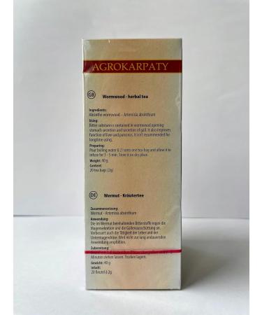 Wormwood Herbal Tea - Artemisia Absinthium | Pure Natural Herbal Tea Grown in Europe (20 Tea Bags 40g) - Buy Online on SooperMarket.com