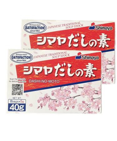 Shimaya Dashi NO Moto 2 x 40g Japanese spice powder bonito seasoning for soups and stews granulate powder japan food dashipulver 40 g (1 Pack)