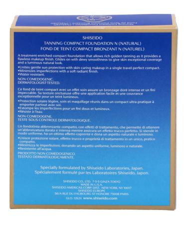 Shiseido Tanning Compact Foundation SPF 6 - 6 Natural 1 ml | Best International Shipping - Buy Online on SooperMarket.com