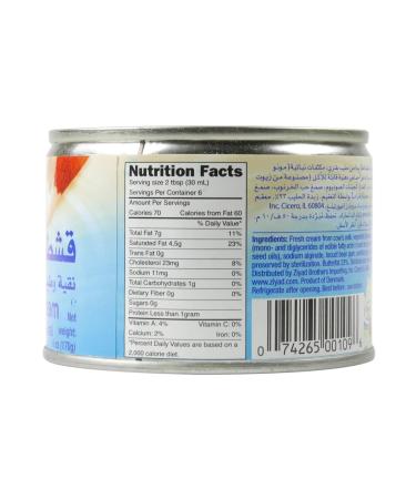 Puck Pure & Natural Cream: Fresh, Creamy, Great for Savory & Sweet Dishes - 6oz (Pack of 3) - Buy Online on SooperMarket.com
