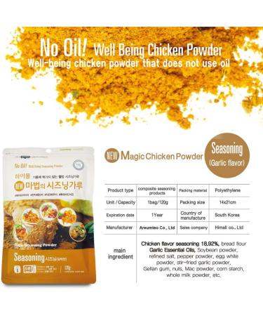  Himall Magic Chicken Powder Seasoning 120g Korean Fried Chicken/Homemade Chicken/AirFryer Chicken - Mild Flavour (Garlic) - Buy Online on SooperMarket.com