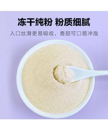 Taro milk tea powde taro powder for bubble tea 7.76 ounce/220g Blended Drink Powder No Sugar Instant Taro Powder for smoothie powder mix  - Buy Online on SooperMarket.com