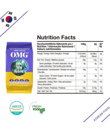 Buy Oh!My Gim 16 Pack Seaweed Snacks | Vegan Wasabi Crispy Algae Chips | Premium Korean Healthy Snack - Buy Online on SooperMarket.com