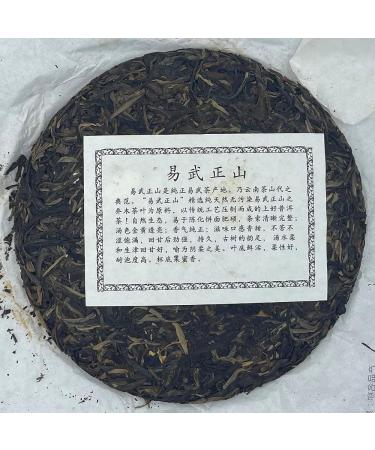 Pu-erh 2019 Yi Wu Zhengshan 357g Raw - Buy Online on SooperMarket.com