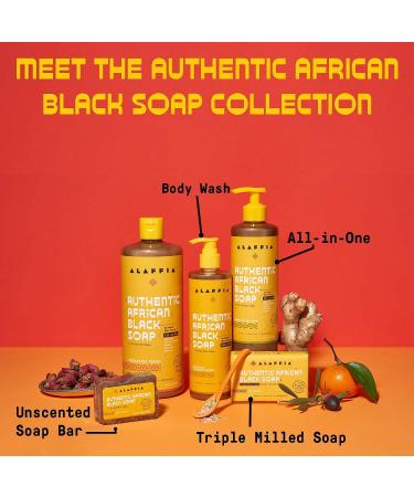 Alaffia Authentic African Black Soap 2-Pack Multi-Purpose Face & Body Wash, Shampoo, and Shaving Soap with Fair Trade Shea Butter & Wild Lavender Suitable for All Skin Types - 64 Fl Oz Total - Buy Online on SooperMarket.com