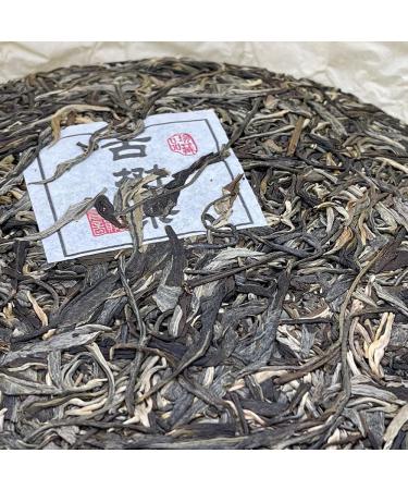Pu-erh tea 2020 SHENG JIA YUAN - Eighteen Villages of Mengku - Ba card 357g Raw - Buy Online on SooperMarket.com