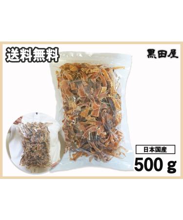 Kuroda-ya Atari-me 500g: Authentic Kyushu Factory Japan - Shop Now! - Buy Online on SooperMarket.com