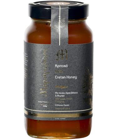 Greek Cretan Honey Maragakis - 950gr - Buy Online on SooperMarket.com