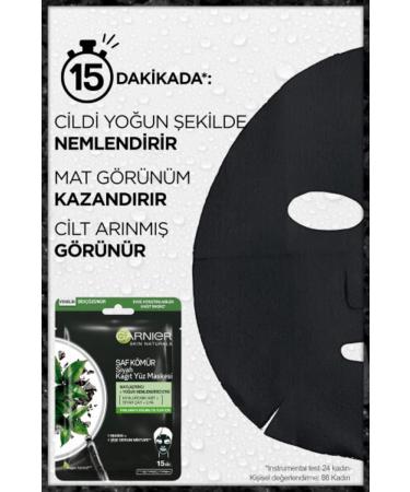 Garnier Skin Naturals PURE CHARCOAL Black Tissue Mask - Buy Online on SooperMarket.com