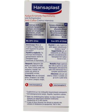 Intensive Foot Cream with 20% Urea - 75ml | Clinically Proven Hydration & Repair | Shop Internationally - Buy Online on SooperMarket.com