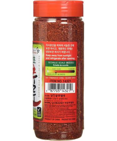 CNMART Wang Red Pepper Powder Coarse 227g (Pack of 2) - Buy Online on SooperMarket.com