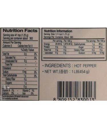 Premium Korean Red Pepper Coarse Powder - 1 Pound (Pack of 1) - Buy Online on SooperMarket.com