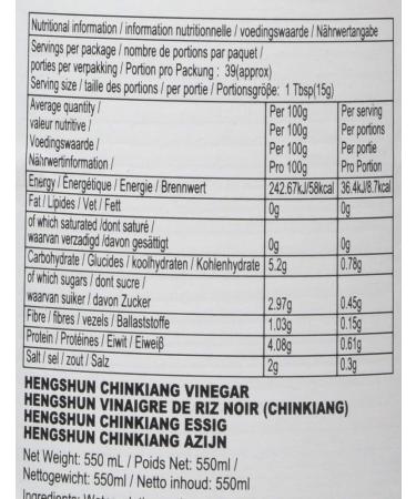 Heng Shun Chinkiang Rice Vinegar Great For Dumplings 550ml (Pack of 3) by CNMART - Buy Online on SooperMarket.com