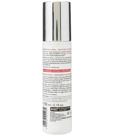Hada Labo Tokyo Super Hydrator Lotion 150ml | Official Website - Buy Online on SooperMarket.com