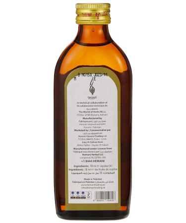 Hemani Jojoba Oil 150mL - 100% Pure Natural Cold Pressed Oil for Hair & Skin | International Shipping Available - Buy Online on SooperMarket.com