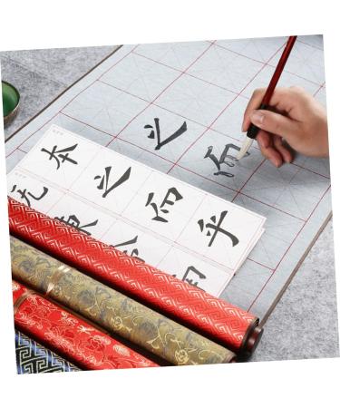 EXCEART 2pcs Water Writing Cloth Writing Cloth Water Calligraphy Paper Imitation Xuan Artwork Picture 1x2pcs 1 count (Pack of 1) - Buy Online on SooperMarket.com