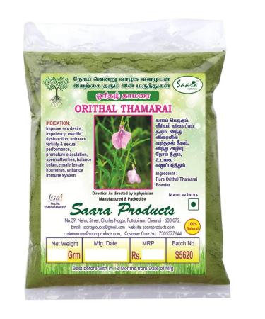 AOZA SAARA Orithal Thamarai Powder No Added Flavor 100g (Pack of 100g X 1)